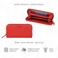 ราคา JACOB กระเป๋าสตางค์สตรี หลากสี รุ่น SP63013 Z (24225324961)