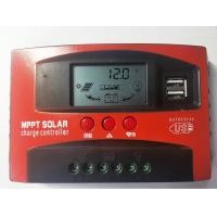 ราคา MQQHOMEE MPPT ชาร์จเจอร์ 12v24v Solar Charger Controller โซล่าร์ชาร์จเจอร์ 30A 60A 100A ชาจเจอร์โซล่า (24367419727)
