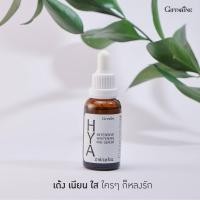 ราคา HYA Intensive Whitening Pre serum GIFFARINE ไฮยา เซรั่ม กิฟฟารีน บำรุงผิวอย่างล้ำลึกด้วย Hyaluron จาก เยอรมันนี (15350159555)