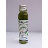 ราคา น้ำมันเขียวฤทธิ์เย็น ไหมตะวันเดือน Pack 25 ml x 6 ขวด (1596208479)