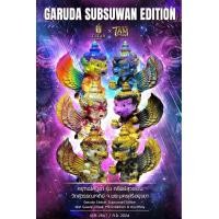 ราคา ครุฑน้อย ขนาดบูชา 5 5 นิ้ว รุ่นทรัพย์สุวรรณ วัดสุวรรณเจดีย์ (23238151247)