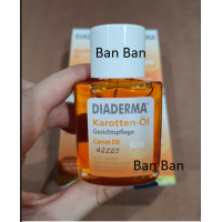 ราคา HOT ITEM Diaderma Carrot Oil เซรั่มแครอท 30ml ผสม Q10 ตัวใหม่ จากเยอรมัน (17117397054)