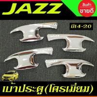 ราคา กันสาด คิ้วกันสาด กันสาดประตู สีดำทึบ ทรงMUGEN ฮอนด้า แจ๊ส Honda Jazz 2014 2015 2016 2017 2018 2019 ใส่ร่วมกันได้ (22618603282)