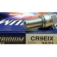 ราคา หัวเทียนเข็ม NGK Iridium IX CR9EIX ใส่รถ ER6N FVersys650Z650Vulcan650Z800 1000ZX 10R ปี 2006 2015 M SlazR1 (21209978711)