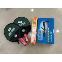 ราคา เซ็ตสุดคุ้ม ไม้ปิงปอง Gold cup 2 อัน ลูกปิงปอง Champion 1 หลอด 6ลูก ชุดเน็ตปิงปองพร้อมขาหนีบ Spider คุ้มสุดๆ (16195673614)