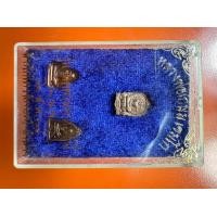 ราคา L ชุดเซียนจิ๋ว 3 ม ต เนื้อนวะ รุ่น เมตตามหาบารมี หลวงพ่อเกษม เขมโก จ ลำปาง ปี2537 2 66 1 11 ต9 (21298489582)