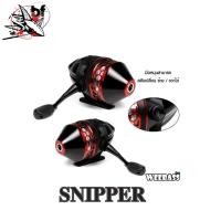 ราคา อุปกรณ์ตกปลา รอกกระปุกยิงปลา Weebass รอกยิงปลา รุ่น SNIPPER (16193242458)