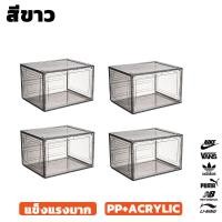 ราคา กล่องรองเท้า กล่องรองเท้าอะคริลิค กล่องรองเท้าซ้อนกันหลายชั้น กล่องรองเท้าโปร่งใส กล่องรองเท้าไนกี้ กล่องเก็บของ (24455157123)