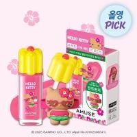 ราคา พร้อมส่ง Amuse x Hello Kitty limited edition (24615092654)