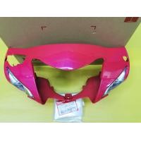 ราคา หน้ากากหน้าเวฟ100s เวฟ100ยูบ้อก 2005 แท้ศูนย์ สีชมพูมุก มีรูดิส ส่งฟรี 33301 KTL T11ZD (672044039)