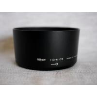 ราคา Nikon HB N103 Bayonet Lens Black Hood for Nikon1 NIKKOR VR 30 110mm f 3 8 5 6 Lens Nikon1 10 30mm f 3 5 5 6 Lens Original (1370782517)