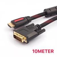 ราคา HDMI TO DVI CABLE 10M (106304938)