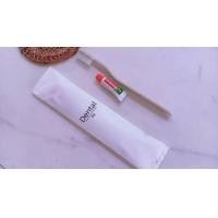 ราคา ALL ONE HERE ชุดแปรงฟันโรงแรม แปรงสีฟันย่อยสลาย ยาสีฟัน 5กรัม ซองอีโค่กันน้ำได้ 100ชุด (21961096237)