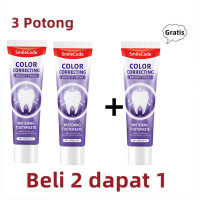 ราคา ยาสีฟัน แปรงสีฟัน แปลงสีฟัน ฟันขาว ขูดหินปูน หอม ขัดฟัน หินปูน ขจัดหินปูน ยาสีฟัน 2 แถม 1 ยาสีฟัน goodganic หินปูนฟัน (23688107842)