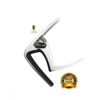 ราคา Dream คาโป้กีต้าร์ Guitar Capo รุ่น D 8 (506478725)