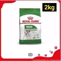 ราคา Royal Canin Mini Adult 2 Kg โรยัล คานิน อาหารเม็ด สำหรับสุนัขโต พันธุ์เล็ก อายุ 10 เดือน 8 ปี ขนาด (9184403185)
