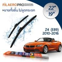 ราคา ใบปัดน้ำฝน Bmw Z4 E89 ปี 2010 2016 ใบปัดน้ำฝนรถยนต์ FIL AERO เเพ็คคู่ สำหรับรถ Bmw Z4 E89 ขนาด 22 นิ้ว 19 นิ้ว (13720540534)