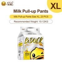 ราคา B Duck Baby x DodoLove Baby Premium Gold Pants กางเกงผ้าอ้อม ผ้าอ้อมสำเร็จรูป Size M L XL XXL นุ่ม บาง แต่ไม่ธรรมดา (23958398016)