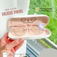 ราคา แว่นตากรองแสง Blueblock แว่นตาปรับแสงAuto แว่น กรองแสงหน้าคอม แว่นกรองแสงสีฟ้า กันแสงยูวี แว่นกรองแสงแดด กรอบแว่นตาแฟชั่น รุ่น TITAN (17090566797)