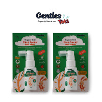 ราคา แพ็คคู่x2 Gentles Tots สเปรย์ป้องกันฟันผุ สเปรย์ฉีดฟัน สเปรย์เคลือบฟัน สเปร์ยฟันออร์แกนิค สำหรับเด็ก 1 ปี (21829447690)