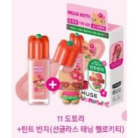 ราคา พร้อมส่ง Amuse x Hello Kitty limited edition (24615092655)