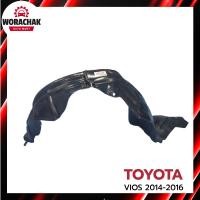 ราคา ซุ้มล้อ พลาสติก โตโยต้า วีออส ปี 2014 2016 หน้าซ้าย TOYOTA VIOS 2014 2016 FL (23566392226)