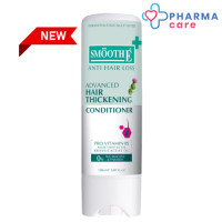 ราคา Smooth E Anti Hair Loss Hair Thickening Conditioner ครีมนวดผม สมูทอี 150 ML Pharmacare (9821460964)