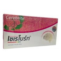 ราคา Cerebrite 30 tab เซเรไบร์ท 30 เม็ด ใบแป๊ะก๊วยสกัด โสมสกัด น้ำมันปลา เลซิติน (14938427410)
