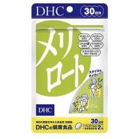 ราคา DHC MERIROTO ลดต้นขา ช่วงล่างหนา ขนาดน่องเล็กลง โชว์ขาสวย ขนาด 30 60 วัน นำเข้าจากญี่ปุ่น (22397121416)