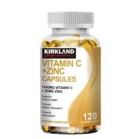 ราคา KIRKLAND วิตามินซี 1000 มก ผสมสังกะสี 20 มก แคปซูลรองรับการผลิตพลังงานระดับเซลล์ 120 แคปซูล (24142529142)