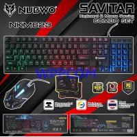 ราคา ของแท้ 100 NUBWO NKM 623 ไฟทะลุตัวอักษร Keyboard mouse combo set SAVITAR NKM623 NKM 632 NKM 634 NKM 300 ไฟไม่ทะลุตัวอักษร รับประกันศูนย์ 1 ปี (2776380055)