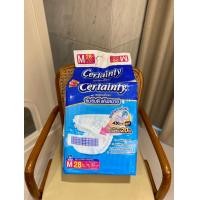 ราคา Certainty เซอร์เทนตี้ แบบเทปติด 1 ห่อ ไซส์ M28 ชิ้น ผ้าอ้อมผู้สูงอายุ ผ้าอ้อมผู้ใหญ่ แพคใหญ่ ราคาประหยัด (24647154974)