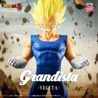 ราคา Bandai บันได BANPRESTO DRAGON BALL Z GRANDISTA VEGETA (24405126559)