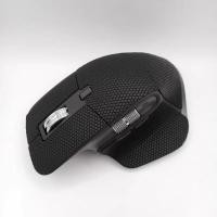 ราคา สติกเกอร์กันลื่นเมาส์ดูดซับเหงื่อสำหรับ Logitech MX Master3 3S (22697435297)