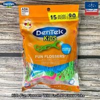 ราคา DenTek Kids Fun Flossers Wild Fruit 90 Floss Picks ไหมขัดฟัน เคลือบฟลูออไรด์ รสไวด์ฟรุต สำหรับเด็ก ขจัดคราบพลัคระหว่างฟัน (20348012763)