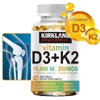 ราคา Vitamin D3 K2 10000 iu 200 mcg Vitamin D with MK7 Vitamin K2เสริมสร้างกระดูกและส่งเสริมการดูดซึมแคลเซียม (24351723556)