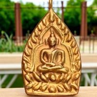 ราคา เหรียญเจ้าสัว หลวงปู่บุญ วัดกลางบางแก้ว เนื้อเปียกทอง พระเครื่อง (23864611069)