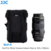 ราคา กระเป๋าใส่เลนส์กระเป๋ากล้อง JJC ดีลักซ์สำหรับ Canon Nikon Sony เลนส์ SLR TAMRON Fujifilm SIGMA Series (21211227824)