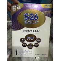 ราคา S26 gold Pro Ha สูตร1 ขนาด 500g 1กล่อง (24194197256)