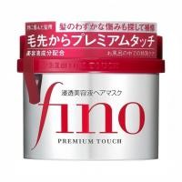 ราคา Shiseido Fino Premium Touch Penetrating Essence Hair Mask 230g (24350223742)
