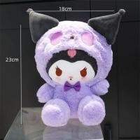 ราคา ส่งของกรุงเทพ ซีรีย์ตุ๊กตา Sanrio ตุ๊กตาคุโรมิ มายเมโลดี้ Kuromi Melody Pochacco Cinnamorol มายเมโลดี้ (24573373393)