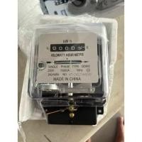 ราคา COD มิเตอร์ไฟฟ้า มิเตอร์ มิเตอร์ไฟ มาตราวัดไฟฟ้า 5A10A15A เทา หม้อมิเตอร์ เนชั่นนาย (24585288929)