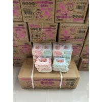 ราคา ยกลัง ลังละ 36 ห่อ กระดาษทิชชู่เปียกคุมะKUMA ห่อละ 40 แผ่น รวม 1440 แผ่น ยกลัง (6740308720)