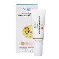 ราคา โปรฯ 1 หลอด Dr jill ดรจิลครีมทาฝ้าบุ๋ม ของแท้ 100 สินค้าส่งจากบริษัทโดยตรง (24388335171)