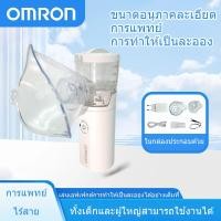 ราคา OMRON พ่นยา โรคหอบหืด Nebulizer เด็กและผู้ใหญ่ ทางการแพทย์ เครื่องพ่น ยาพ่นหอบหืด เครื่องพ่นยาเด็ก ยา Atomizing (24577345183)