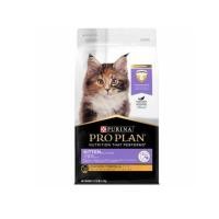 ราคา PROPLAN cat Indoor Hairball Chicken kitten food อาหารแมว โปรแพลน เพียวริน่า เกรด ซุปเปอร์พรีเมียม สูตร แมว Adult แมวโต ลูกแมว Kitten 1 5 7 kg (22834104684)