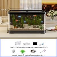 ราคา ตู้ปลา ตู้ปลาใหญ่ 12 นิ้ว ตู้ปลาจิ๋ว ตู้ปลาตั้งโต๊ะ พร้อมไฟและปั๊มน้ำ การออกแบบที่มีฝาปิด (23388662372)