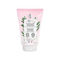 ราคา Yves Rocher Bright Botanical Brightening Cleansing Milky Foam 125 ml (22799033171)