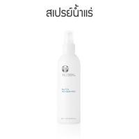 ราคา สเปรย์น้ำแร่ นูสกิน เอ็นเอพีซีเอ มอยซ์เจอร์ มิสท์ NaPCA Moisture Mist Nuskin (23312139236)