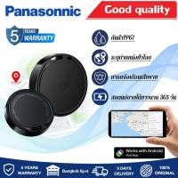 ราคา รับประกัน 5 ปี gps ติดตามรถยนต์ เครื่องติดตามอัจฉริยะ บลูทูธ เข้ากันได้กับ Android สำหรับติดตาม ค้นหากุญแจ เด็ก คนชรา สัตว์เลี้ยง กันน้ำได้ ขนาดพกพา GPS ติดมอไซค์ gpsติดรถยนต์ (24616527876)